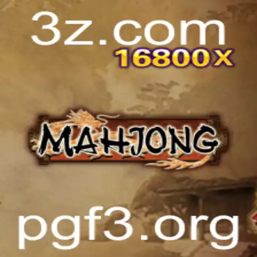 Explorando o Mundo do Mahjong: História, Regras e Atualizações Recentes